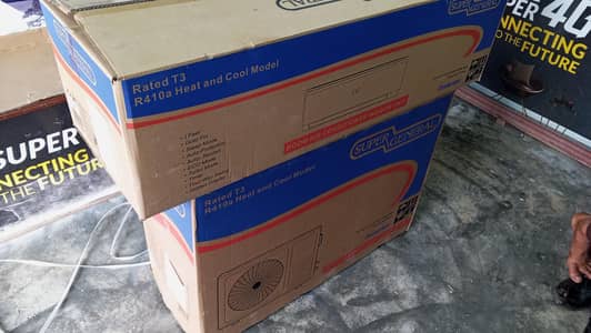 super general AC1.5tan