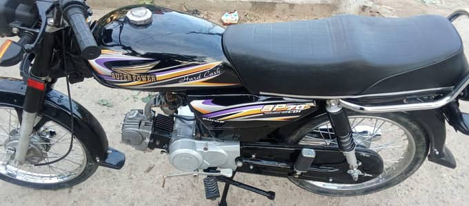 super power  70. Model 2018. KARACHI NUMBER HA