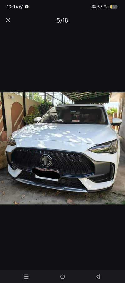 MG HS TROPHY PETROL 2025