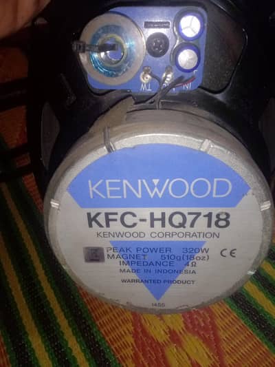KENWOOD 718 Speaker in new condition