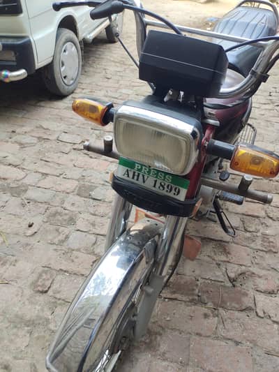 Honda CD 70 2022 Model