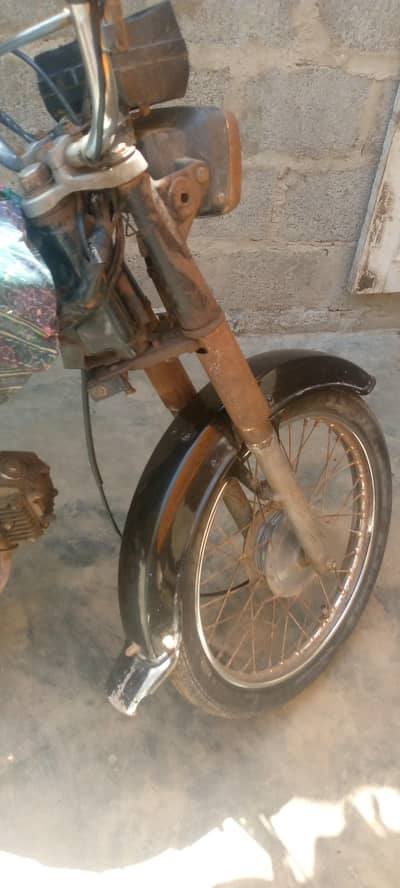 union star 2021 model