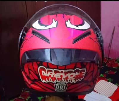 Helmet Revo by Vector Dot