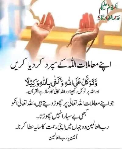 Bed dressing kapru wali almari bartanu wali almari