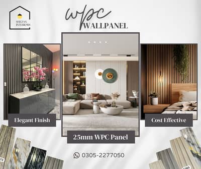 25mm WPC Wall panels in factory rates | wall panels in karachi