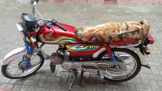 Honda 70 2023 Model Good Condition