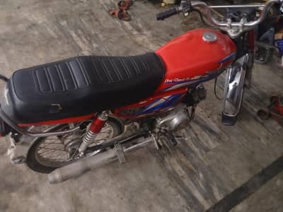 union start 17 model Rawalpindi number