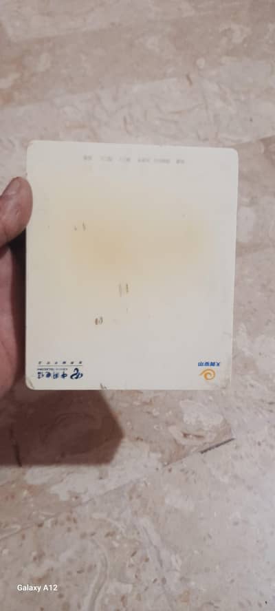 Epon Router Convertor new condition with charger