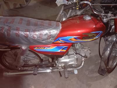 all documents available