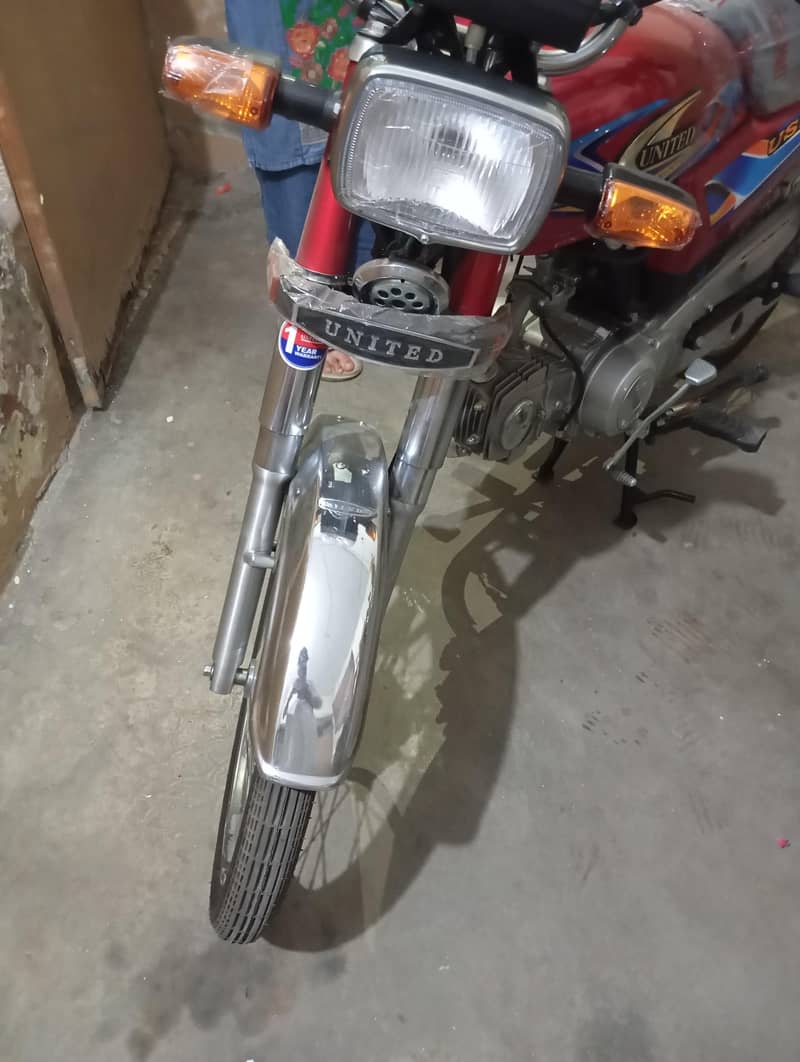 all documents available 4