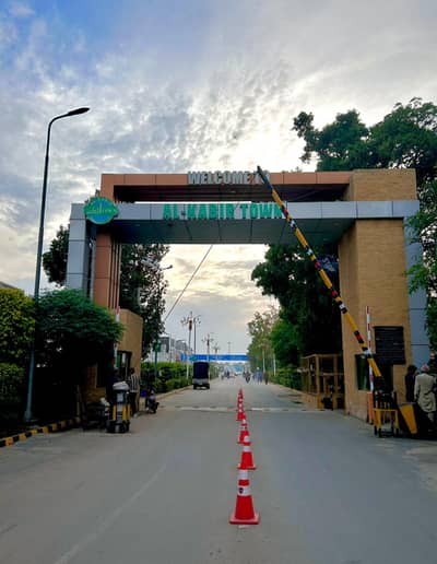3 Marla Plot Available In E Block, Al Kabir Town Phase 2