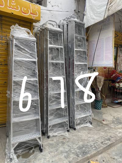 Foldable Ladder 3/4/5/6/7/8/10/12/14/16