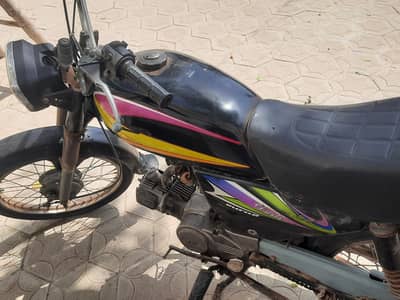 Star 2005 model bike achi condition me he