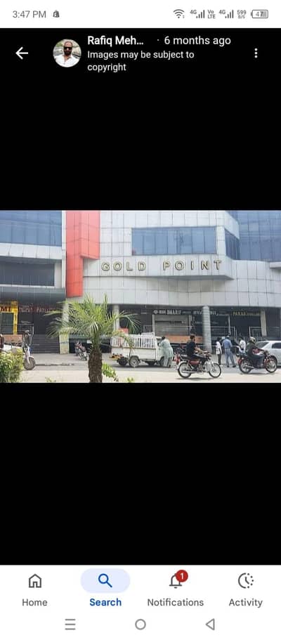 order confaramation officer