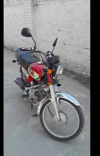 Honday CD 70 urgent sell