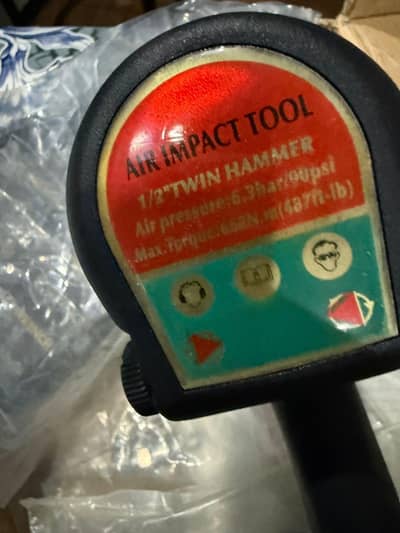 Air impact wrench
