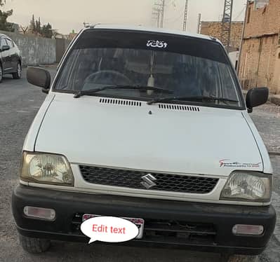 mehran vx 2011 12 mdl orignal colour btb Antic pieace