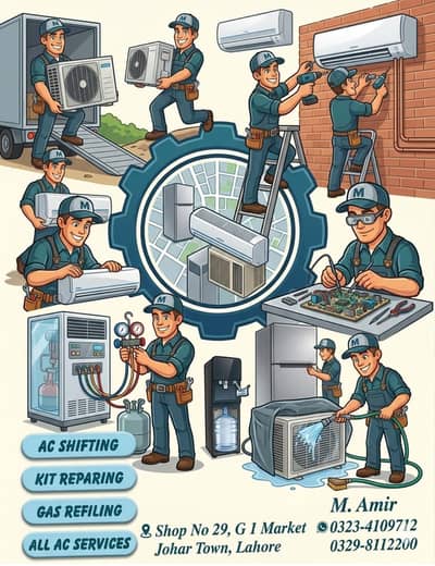 M. coll Ac ki repairing & srwess