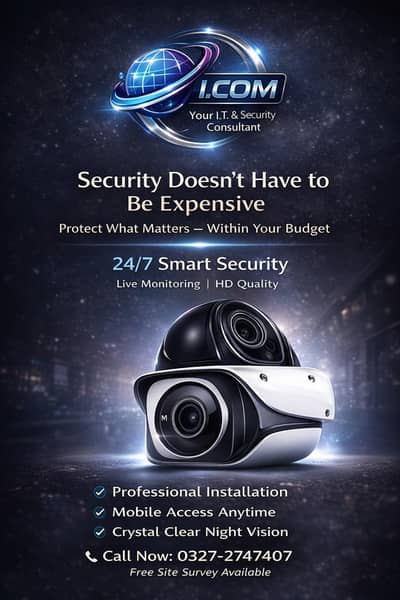 CCTV installation,CCTV Karachi,CCTV Security Cameras,Hd cameras,
