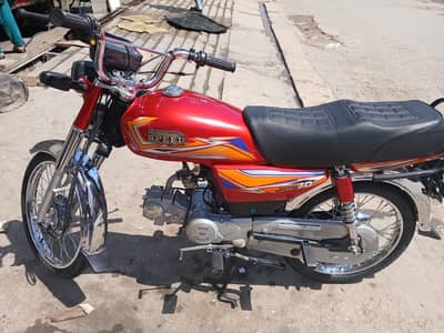 hi speed 70cc 2025 modle for sale