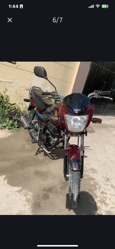 Pridor 2019 urgent sale