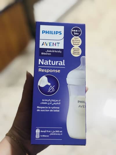 Avent 260ml feeding bottle for sale