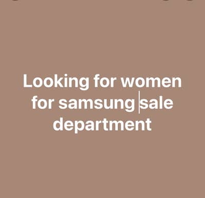 Send ur cv ur experience