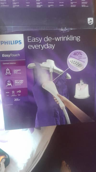 Philips Garments Steamer