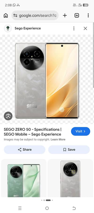 sego zero 50 8+16-256gb unused phone