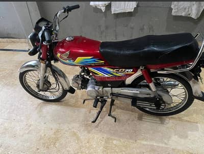 Honda CD 70
