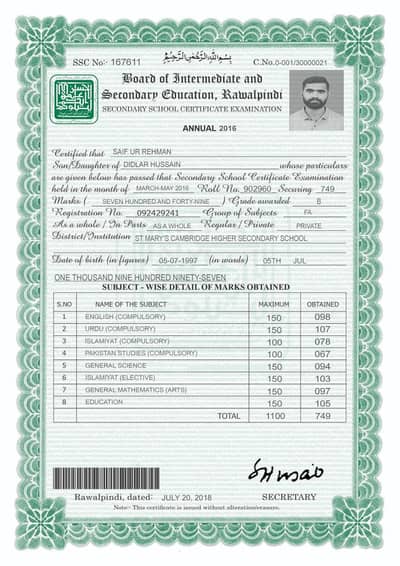 degree available with authentic verification