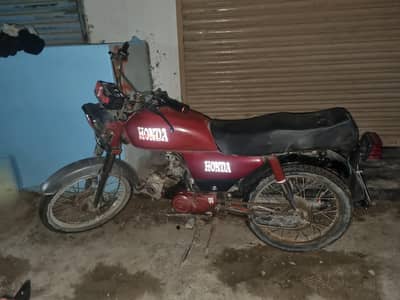 Honda Cd 70