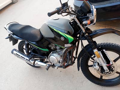 Yamaha YBR 125G 2024