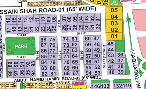 Spacious 2 Kanal Plot Build Your Luxurious Lifestyle Plot Sector A in DHA MULTAN PHASE- 1