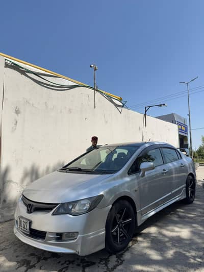 Honda civic hybrid 2006 model 2015 import