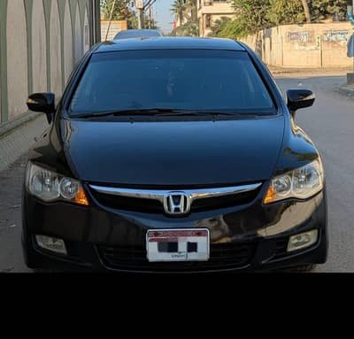Honda Civic Prosmatic 2011 (Reborn)