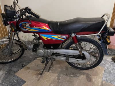 Road prince 2021 model 70cc