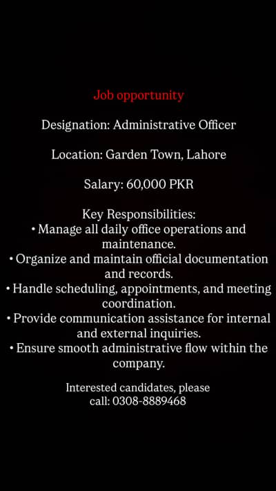 Admin Officer required at a reputable company in Lahore Garden Town