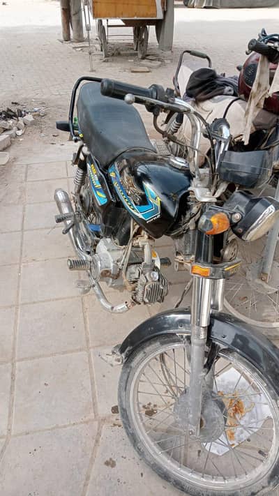 Super Star 70 cc 23/2024