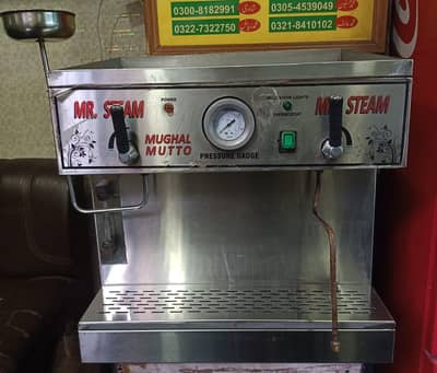 coffee steemar for sale contect 03094933338