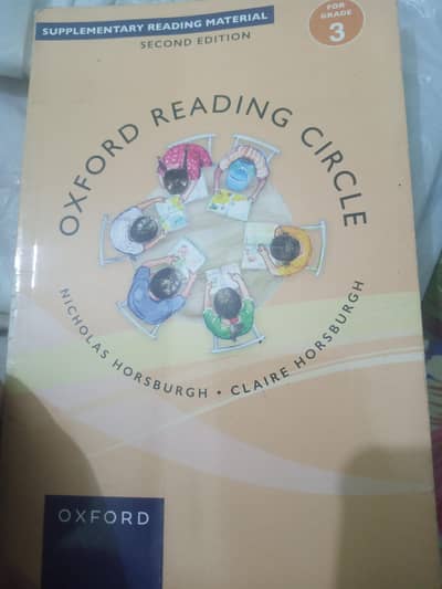 skylar's school grade 2