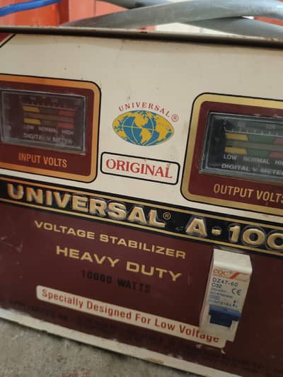 Step lizer 10000W 22k