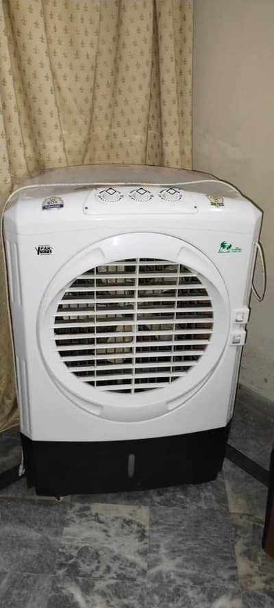 younas pak Asia full size