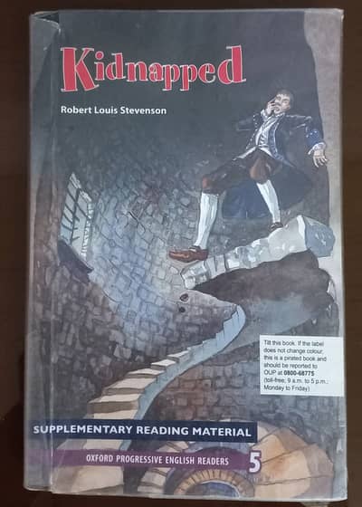 Smart School 8th Class Study Packs