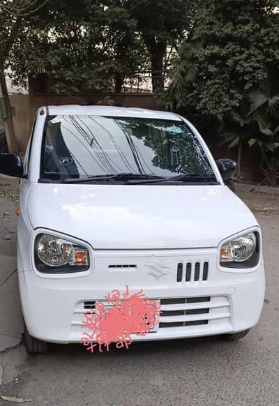 Alto 2026 VXR Upgraded