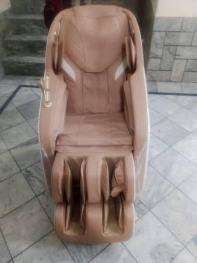 massager chair
