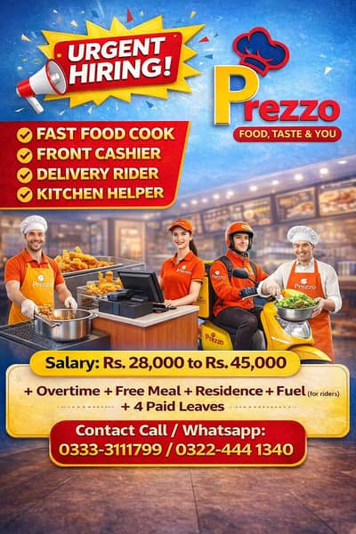 Fast Food Cook job