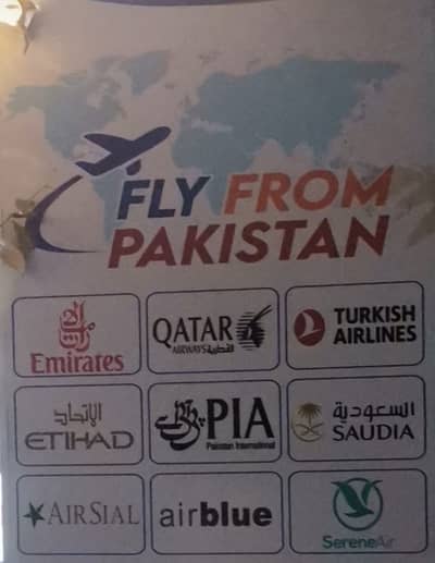 Ticketing Sales Officer