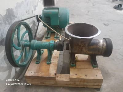 keema masheen fresh new