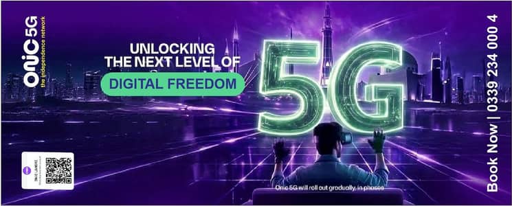 ONIC SIM | E SIM Available  | Physical Sim Availabale